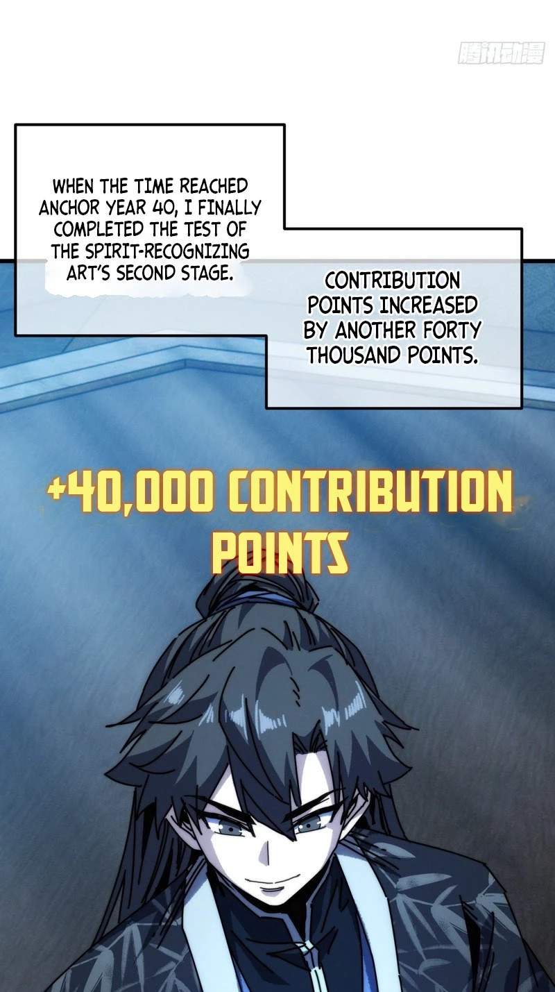My Simulated Path to Immortality Chapter 88 page 34 - 