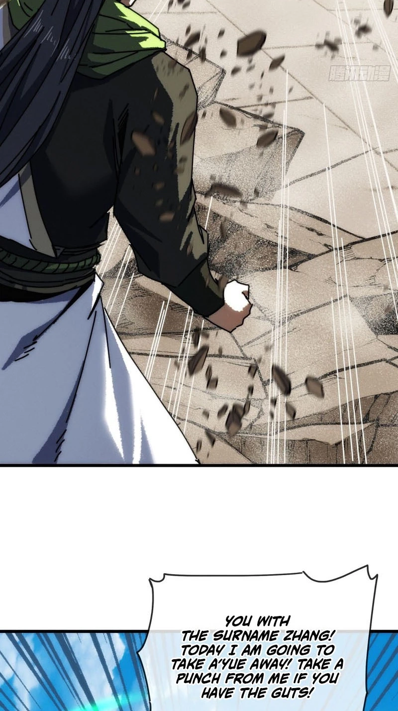 My Simulated Path to Immortality Chapter 88 page 5 - 
