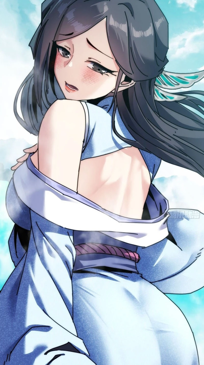 My Simulated Path to Immortality Chapter 89 page 2 - 