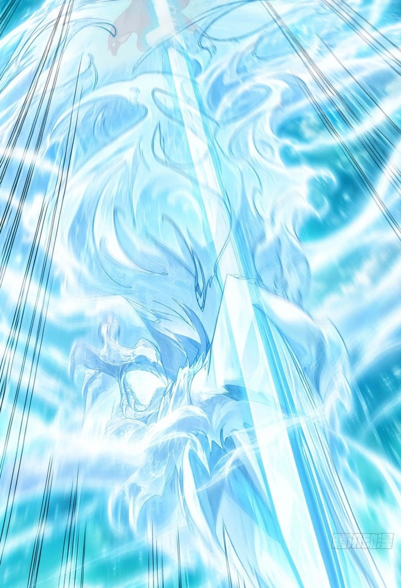 My Simulated Path to Immortality Chapter 89 page 39 - 
