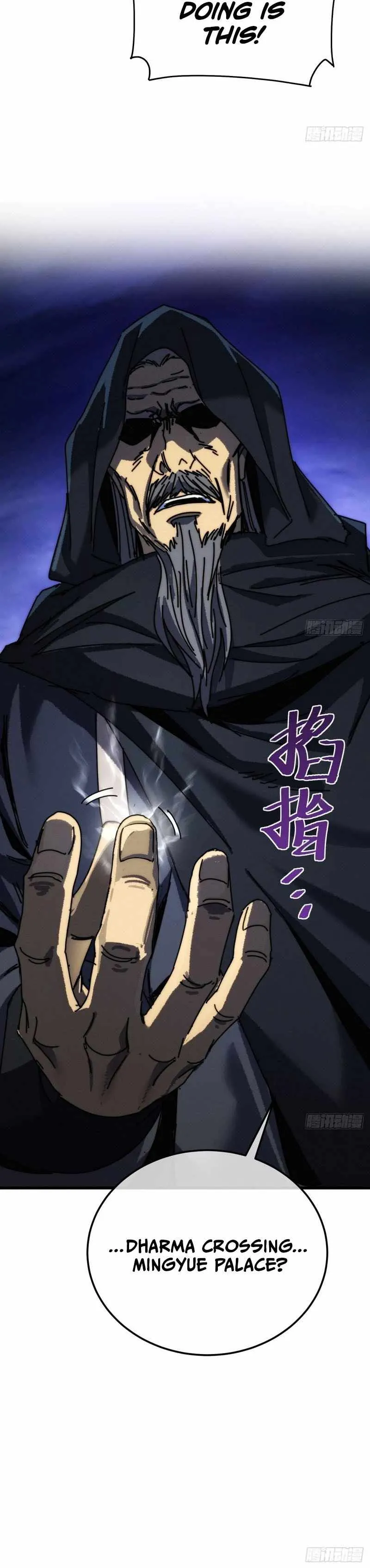 My Simulated Path to Immortality Chapter 90 page 8 - 