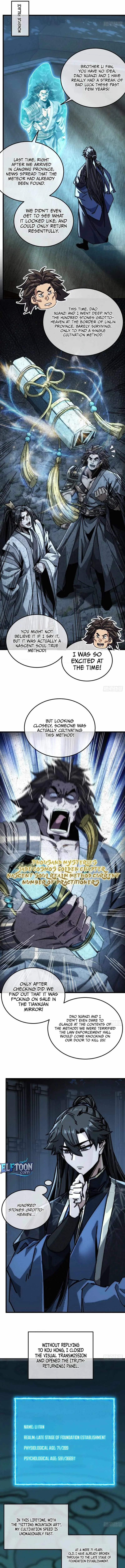 My Simulated Path to Immortality Chapter 91 page 3 - 