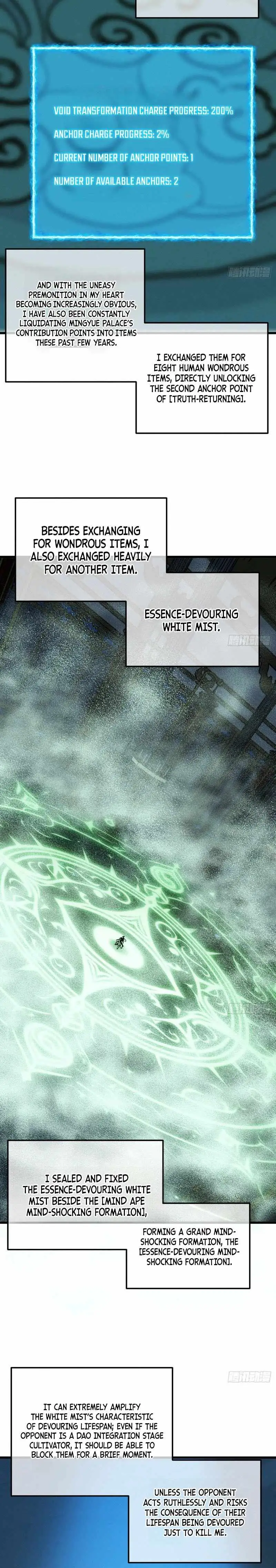 My Simulated Path to Immortality Chapter 91 page 4 - 