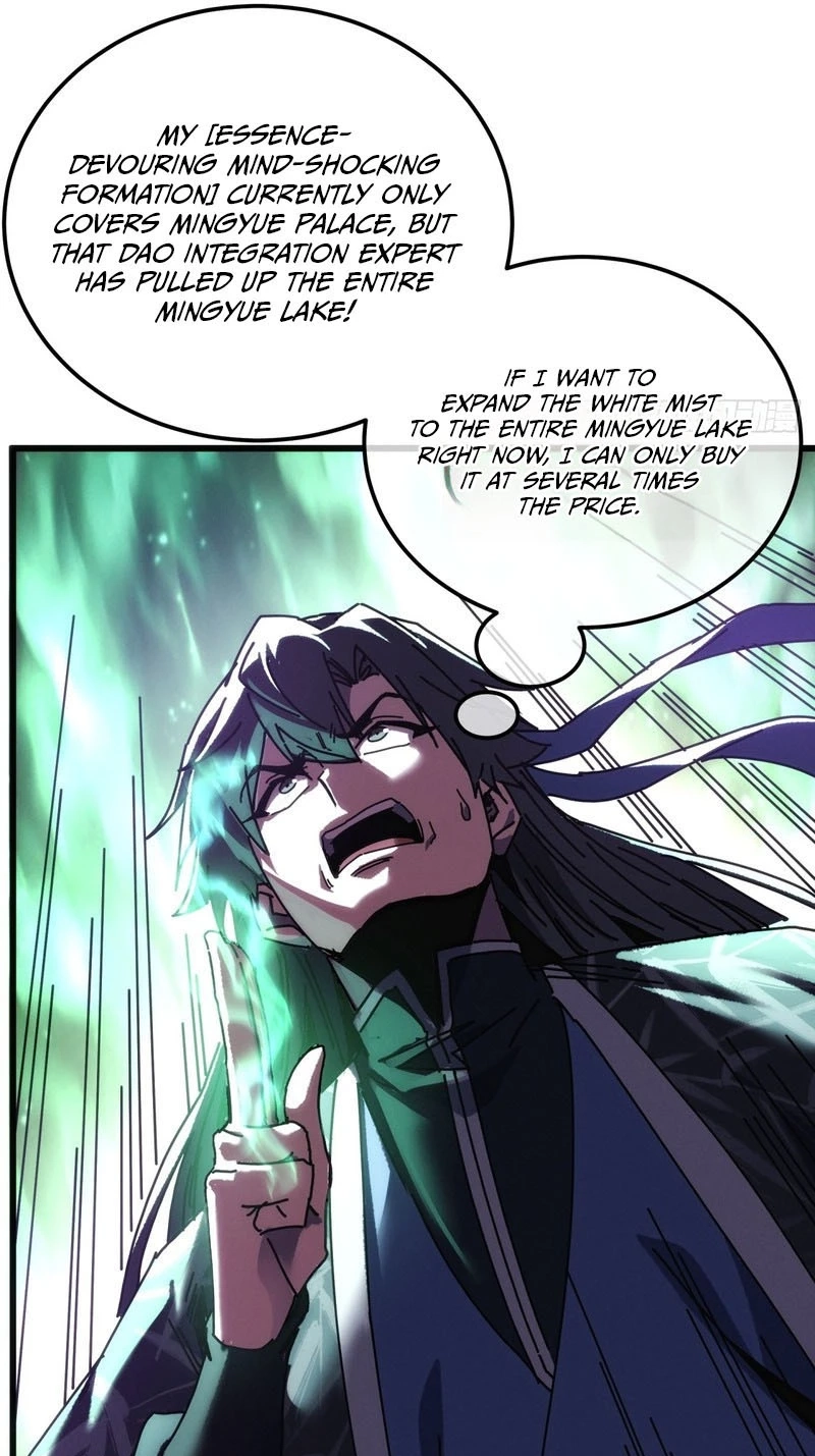 My Simulated Path to Immortality Chapter 92 page 11 - 