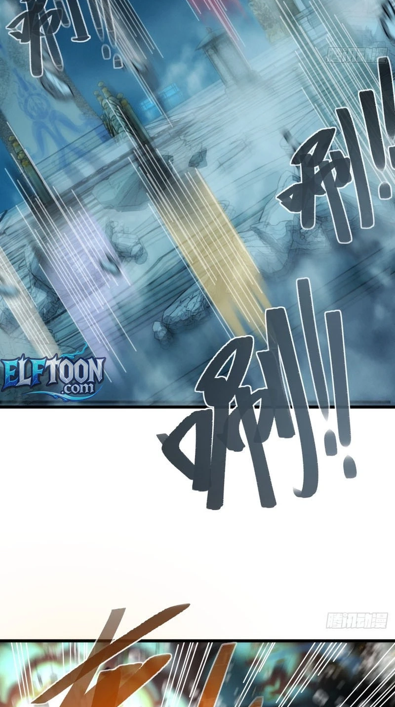 My Simulated Path to Immortality Chapter 92 page 25 - 