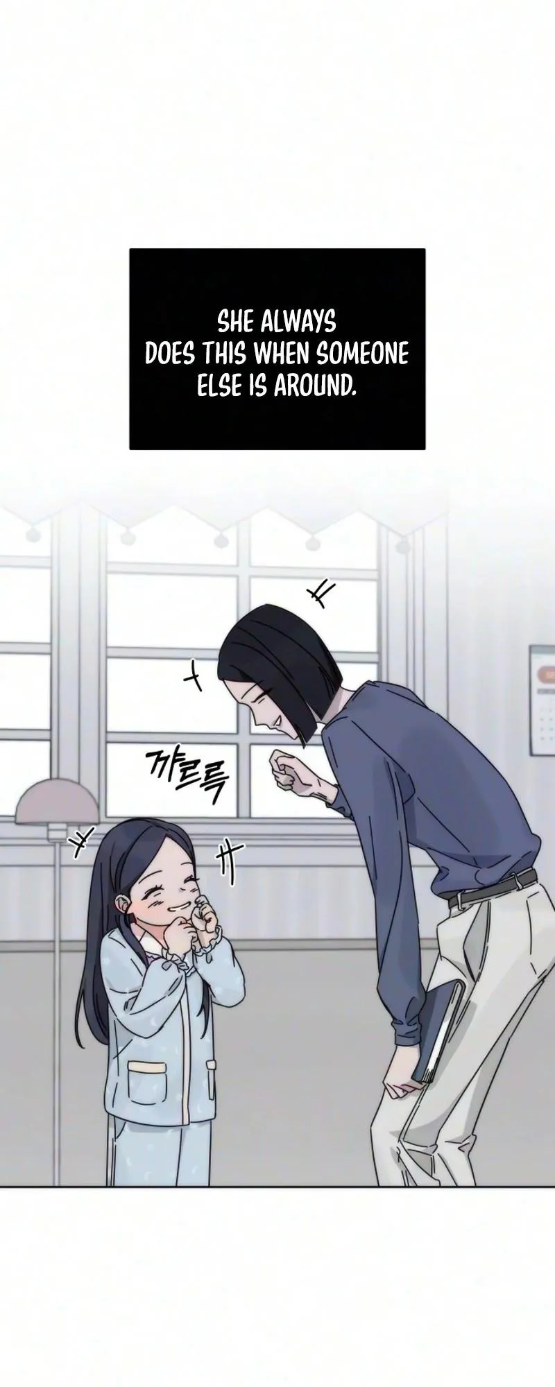 My sin Chapter 10 page 46 - 