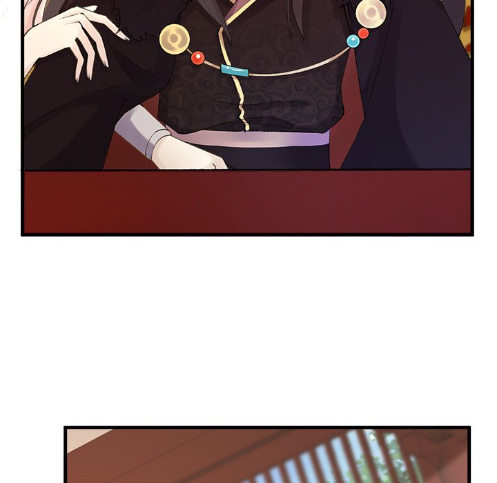 My Sirius Star My Sirius Star EP 1 - Toomics page 117 - 