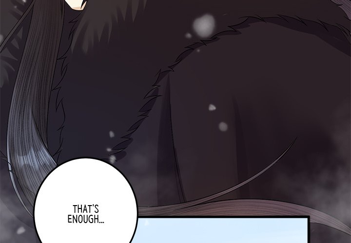 My Sirius Star My Sirius Star EP 10 - Toomics page 3 - 