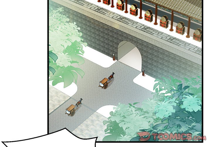 My Sirius Star My Sirius Star EP 13 - Toomics page 2 - 