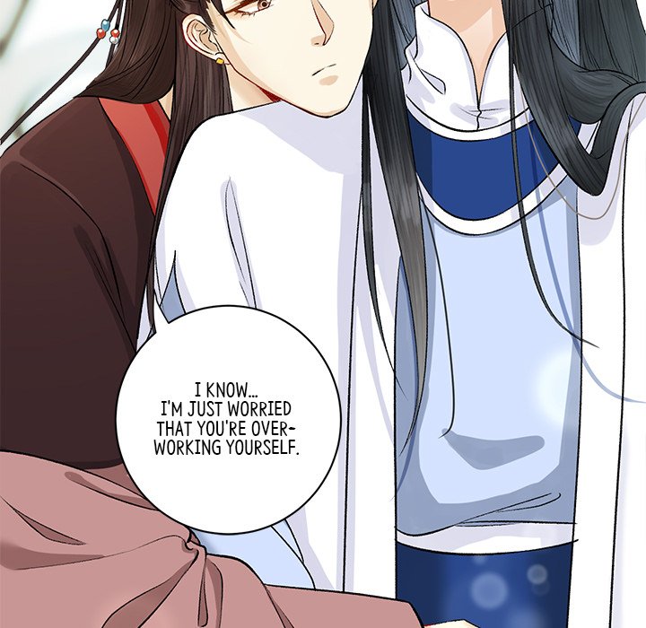 My Sirius Star My Sirius Star EP 13 - Toomics page 11 - 