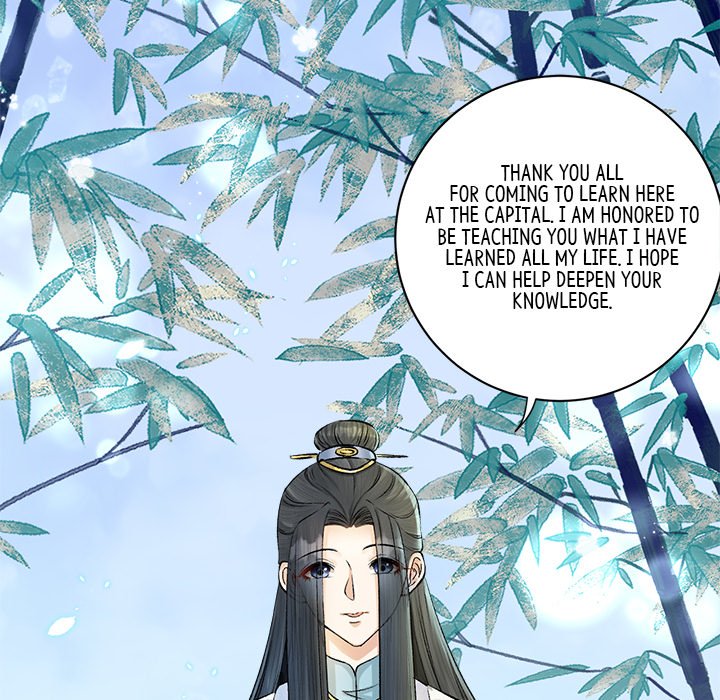 My Sirius Star My Sirius Star EP 13 - Toomics page 15 - 