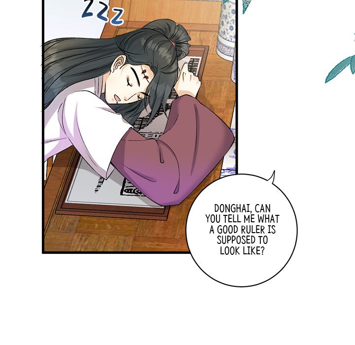 My Sirius Star My Sirius Star EP 13 - Toomics page 23 - 