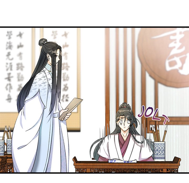 My Sirius Star My Sirius Star EP 13 - Toomics page 24 - 