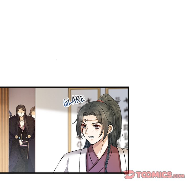 My Sirius Star My Sirius Star EP 13 - Toomics page 26 - 