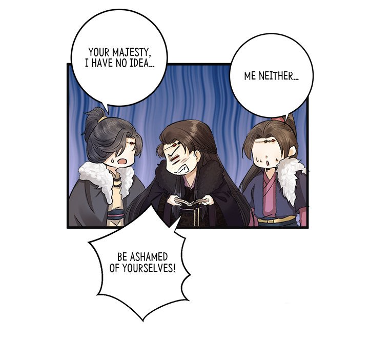 My Sirius Star My Sirius Star EP 13 - Toomics page 28 - 