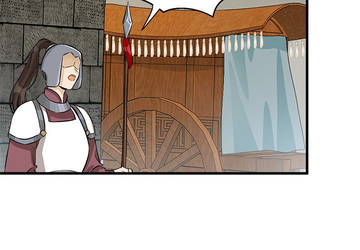 My Sirius Star My Sirius Star EP 13 - Toomics page 4 - 