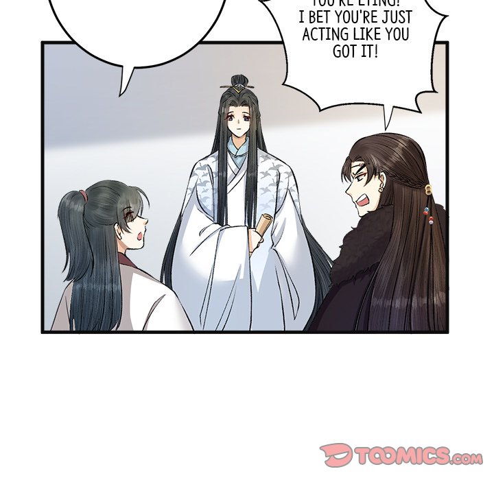 My Sirius Star My Sirius Star EP 13 - Toomics page 32 - 