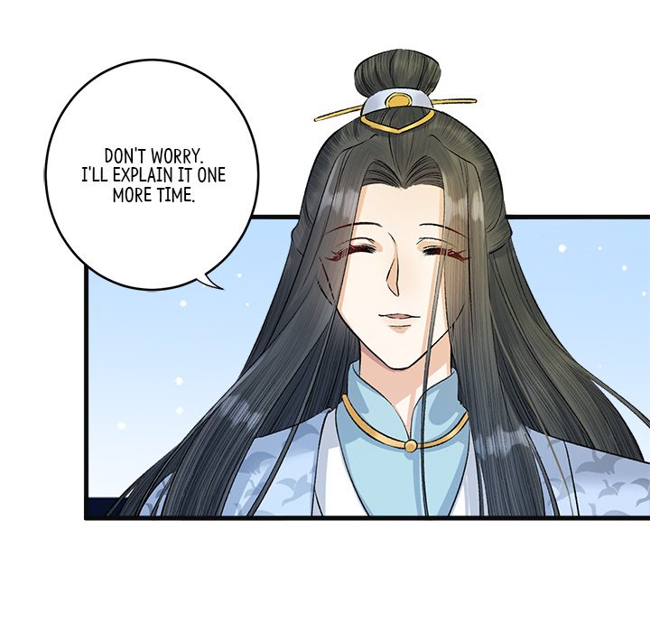 My Sirius Star My Sirius Star EP 13 - Toomics page 33 - 