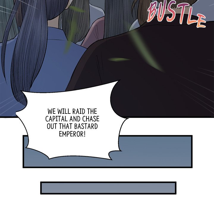 My Sirius Star My Sirius Star EP 13 - Toomics page 42 - 