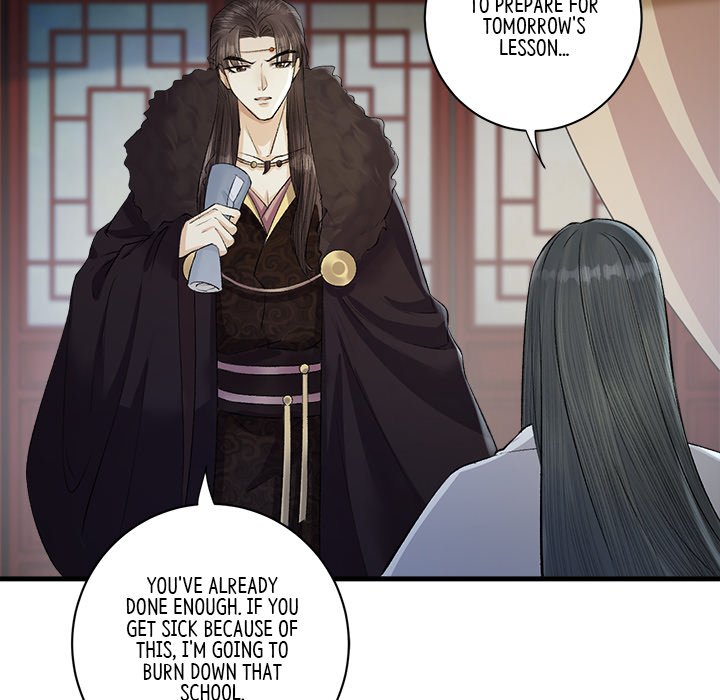 My Sirius Star My Sirius Star EP 13 - Toomics page 46 - 