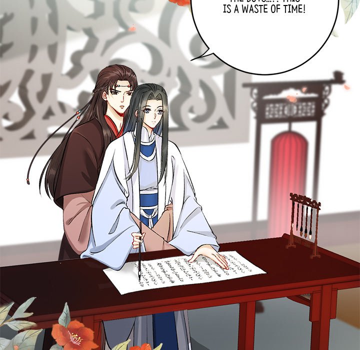 My Sirius Star My Sirius Star EP 13 - Toomics page 6 - 