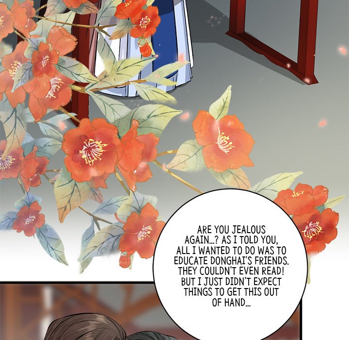 My Sirius Star My Sirius Star EP 13 - Toomics page 7 - 