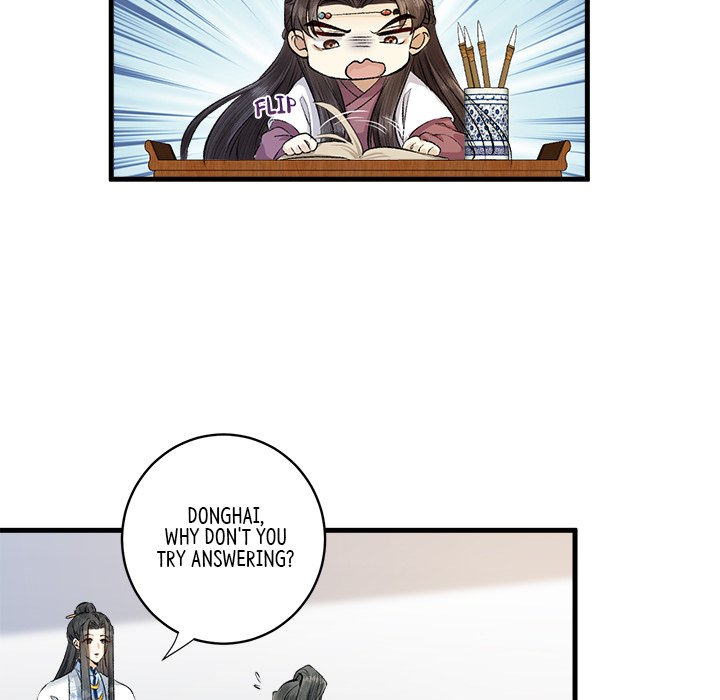 My Sirius Star My Sirius Star EP 13 - Toomics page 69 - 