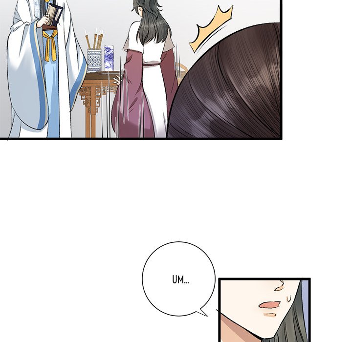 My Sirius Star My Sirius Star EP 13 - Toomics page 70 - 