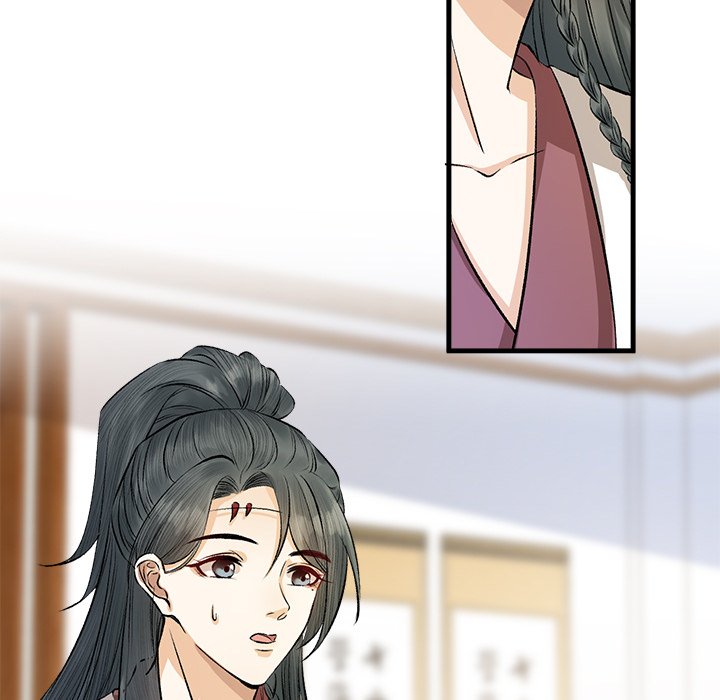 My Sirius Star My Sirius Star EP 13 - Toomics page 71 - 