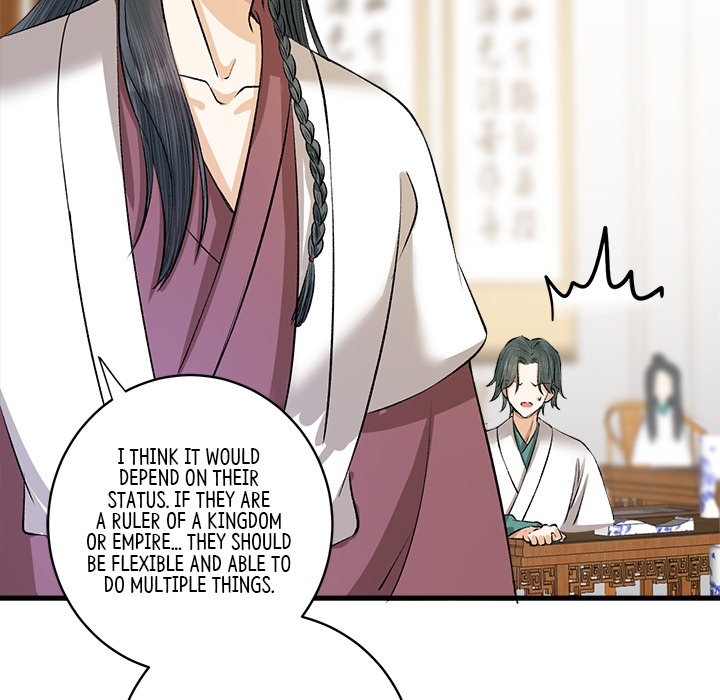 My Sirius Star My Sirius Star EP 13 - Toomics page 72 - 