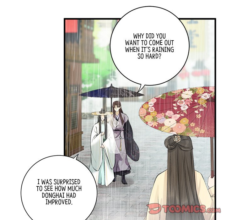 My Sirius Star My Sirius Star EP 13 - Toomics page 74 - 