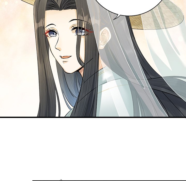 My Sirius Star My Sirius Star EP 13 - Toomics page 76 - 