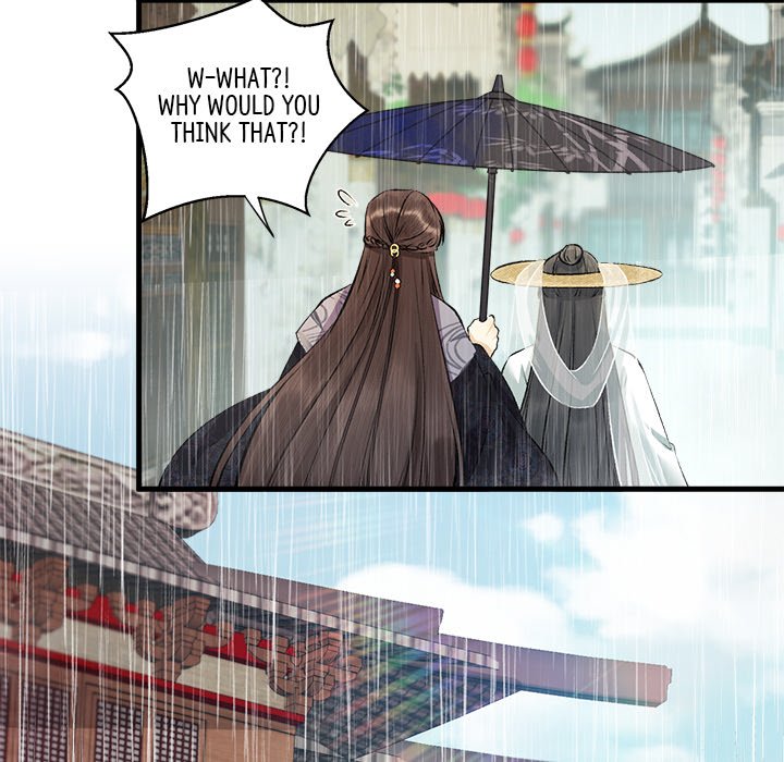 My Sirius Star My Sirius Star EP 13 - Toomics page 77 - 