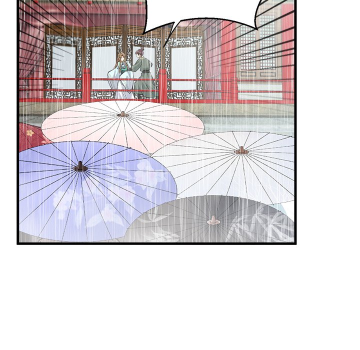 My Sirius Star My Sirius Star EP 13 - Toomics page 82 - 