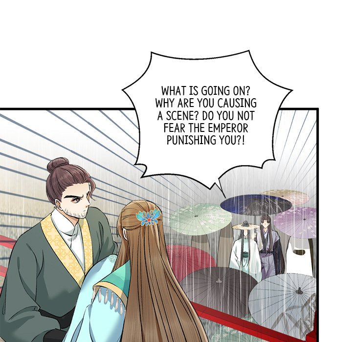 My Sirius Star My Sirius Star EP 13 - Toomics page 84 - 
