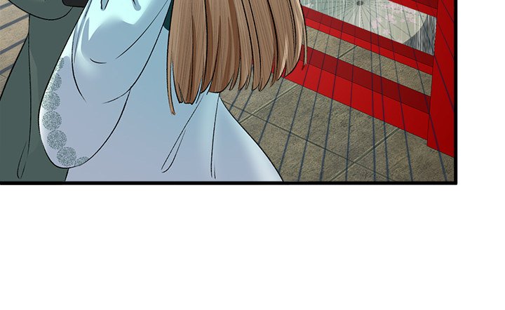 My Sirius Star My Sirius Star EP 13 - Toomics page 85 - 
