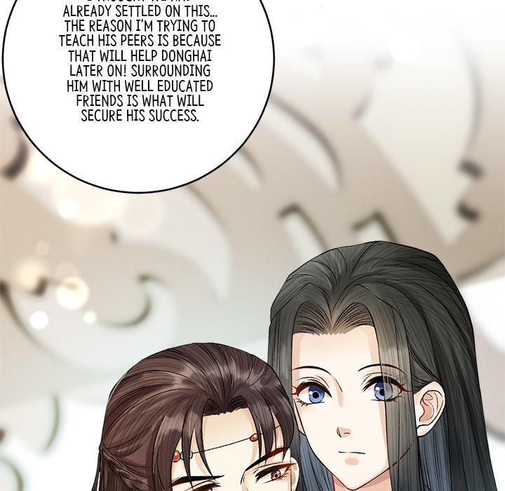 My Sirius Star My Sirius Star EP 13 - Toomics page 10 - 