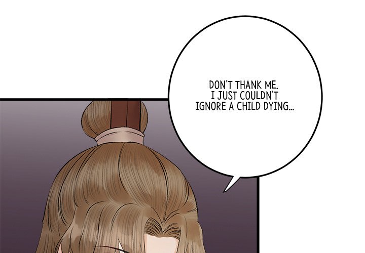 My Sirius Star My Sirius Star EP 19 - Toomics page 3 - 
