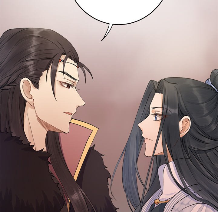 My Sirius Star My Sirius Star EP 2 - Toomics page 33 - 