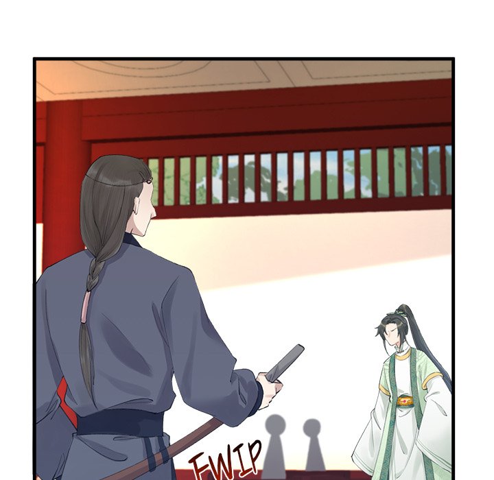 My Sirius Star My Sirius Star EP 2 - Toomics page 5 - 