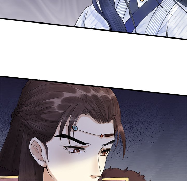 My Sirius Star My Sirius Star EP 2 - Toomics page 42 - 