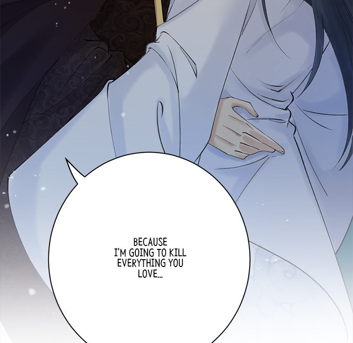 My Sirius Star My Sirius Star EP 2 - Toomics page 46 - 