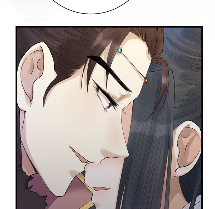My Sirius Star My Sirius Star EP 2 - Toomics page 47 - 