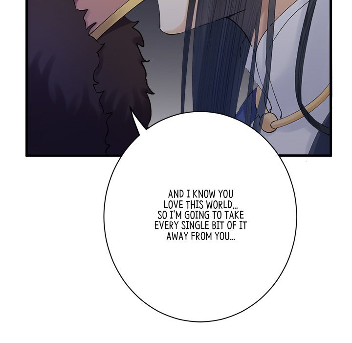 My Sirius Star My Sirius Star EP 2 - Toomics page 48 - 