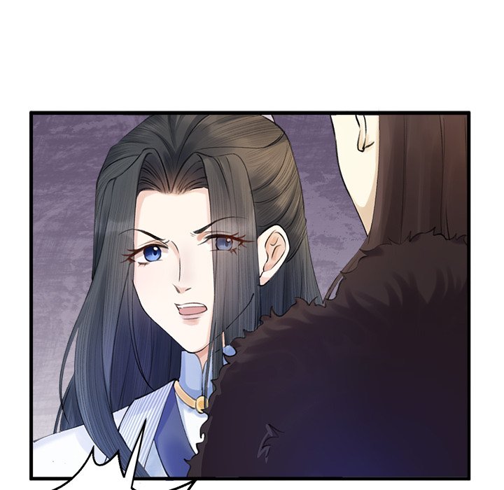My Sirius Star My Sirius Star EP 2 - Toomics page 49 - 