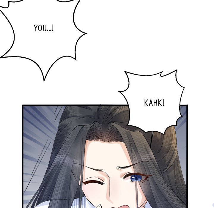 My Sirius Star My Sirius Star EP 2 - Toomics page 50 - 