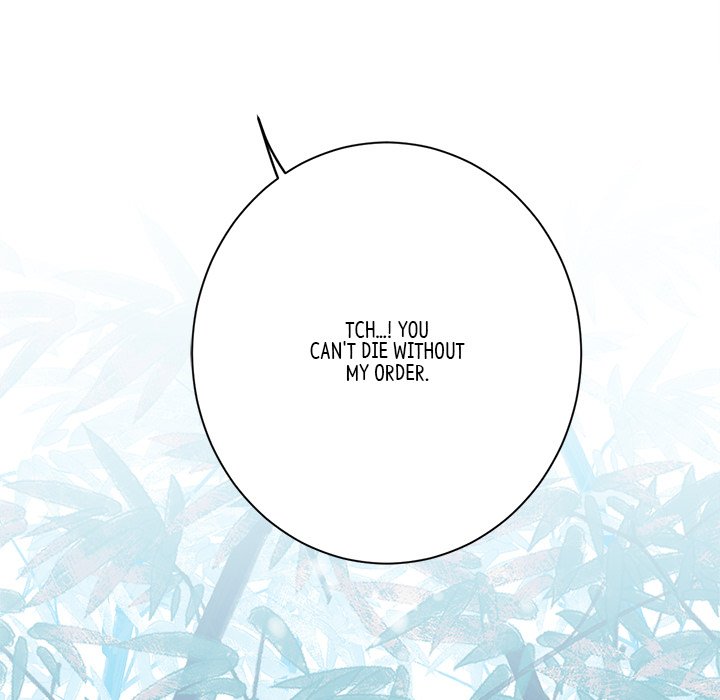 My Sirius Star My Sirius Star EP 2 - Toomics page 66 - 