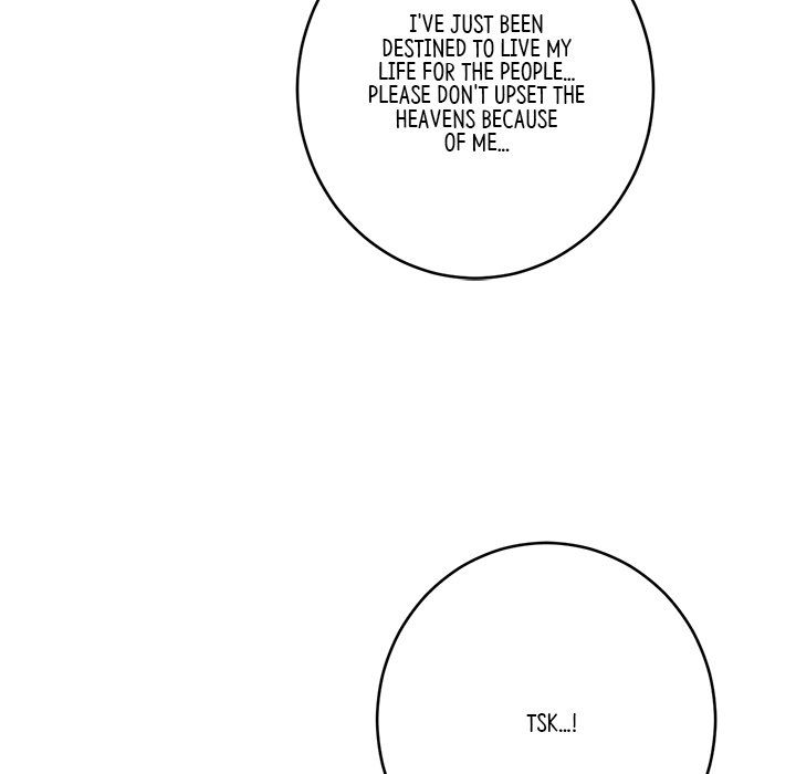 My Sirius Star My Sirius Star EP 2 - Toomics page 84 - 
