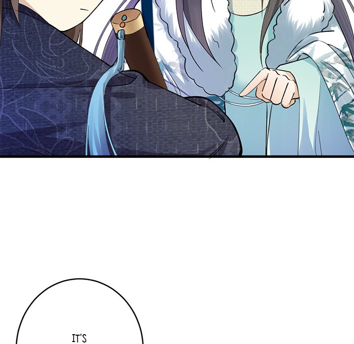 My Sirius Star My Sirius Star EP 2 - Toomics page 87 - 