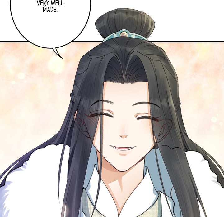 My Sirius Star My Sirius Star EP 2 - Toomics page 88 - 